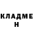 ГЕРОИН белый Asternak Andrey