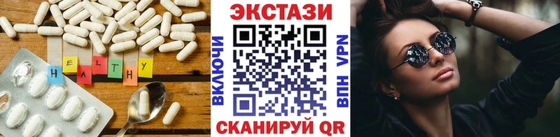 Экстази Дубай  omg вход  Сухой Лог  где продают наркотики 