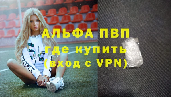 дмт Алзамай