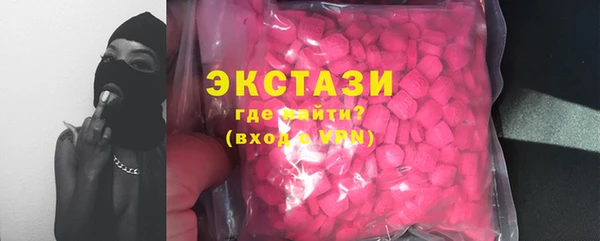 дмт Алзамай