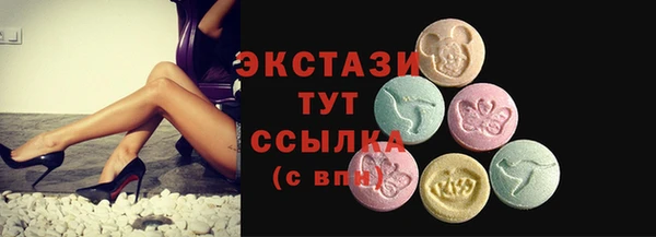 дмт Алзамай