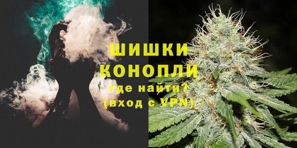 метадон Абдулино