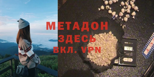 дмт Алзамай