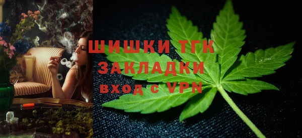 метадон Абдулино