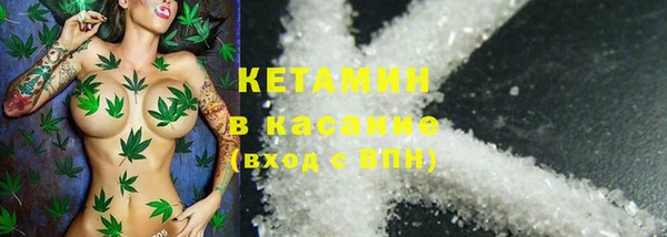 гашик Алексеевка