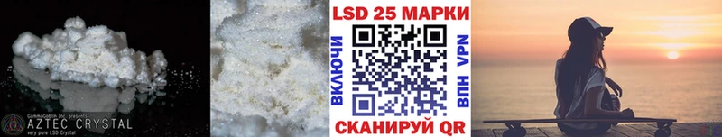 ЛСД экстази ecstasy  сколько стоит  Сухой Лог 
