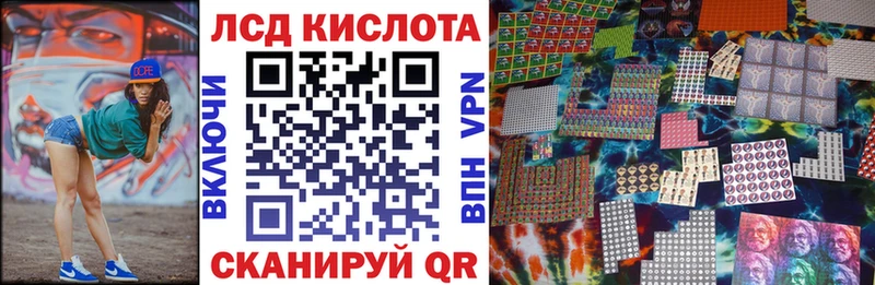 Марки N-bome 1,8мг  наркота  Сухой Лог 